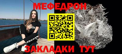 гашиш Новозыбков