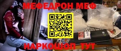 apvp Новокубанск