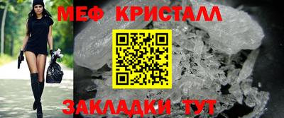 гашиш Новозыбков