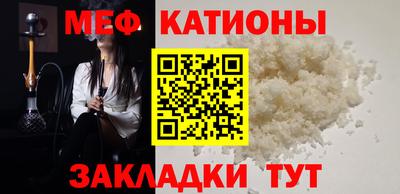 гашиш Новозыбков