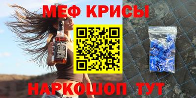 гашиш Новозыбков