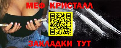 apvp Новокубанск