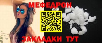 гашиш Новозыбков