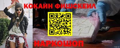 apvp Новокубанск