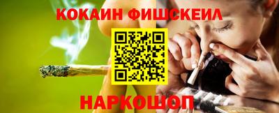 амф Новодвинск
