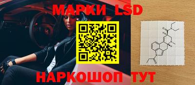 гашиш Новозыбков
