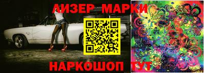 амф Новодвинск