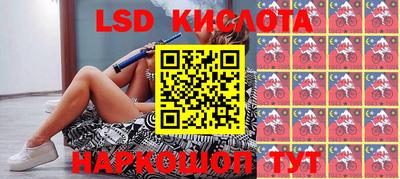 мефедрон мука Партизанск