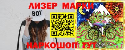 амф Новодвинск