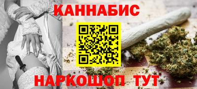 apvp Новокубанск