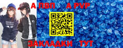 гашиш Новозыбков