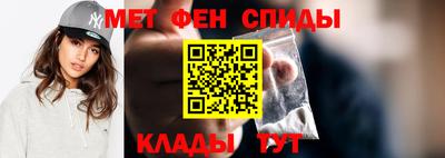 apvp Новокубанск