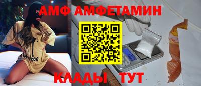 гашиш Новозыбков