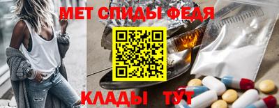 apvp Новокубанск
