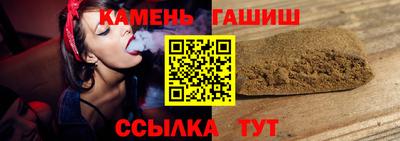 apvp Новокубанск