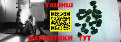 apvp Новокубанск