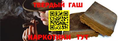 амф Новодвинск