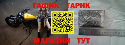амф Новодвинск