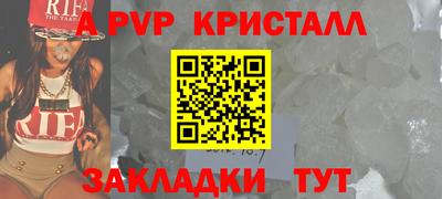 гашиш Новозыбков