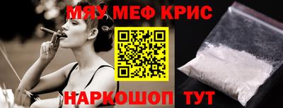apvp Новокубанск