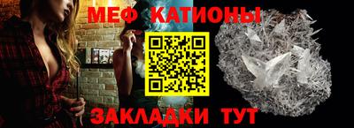 амф Новодвинск
