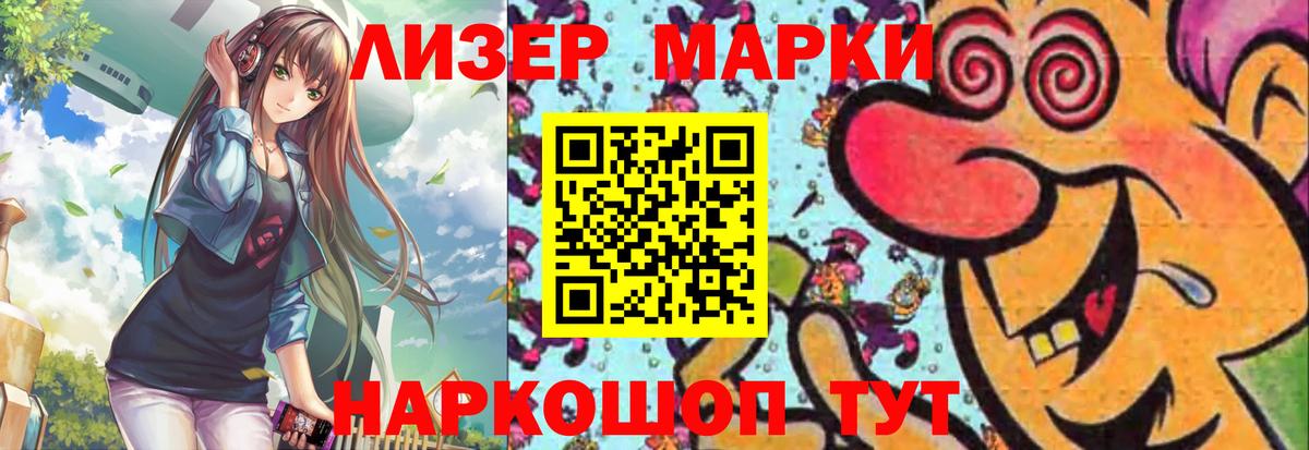 Меф Верхняя Пышма